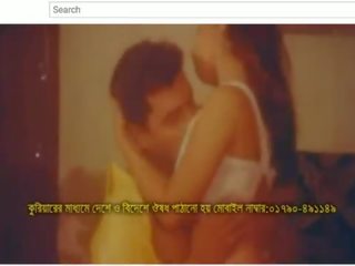 Bangla film song album (partie un)